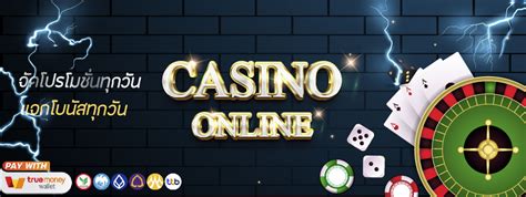 betkick888|quick888 เว็บพนันบอลออนไลน์ ที่ดีที่สุดในไทย สมัคร ฝาก.